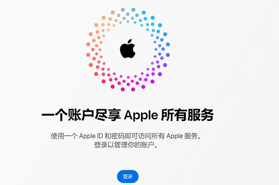 忻府iPhone维修中心分享iPhone下载应用时重复提示输入账户密码怎么办 