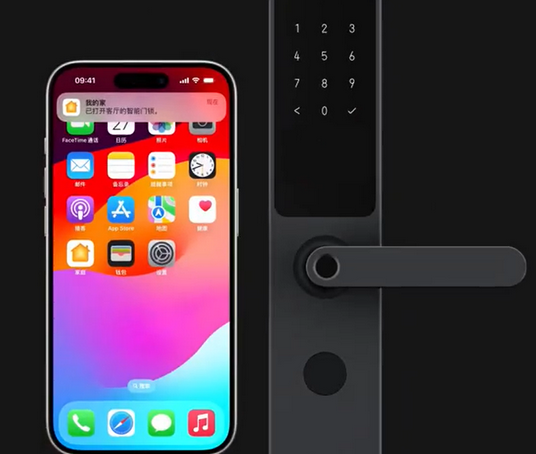 忻府iPhone维修站分享在iPhone上使用家庭钥匙开启智能门锁 