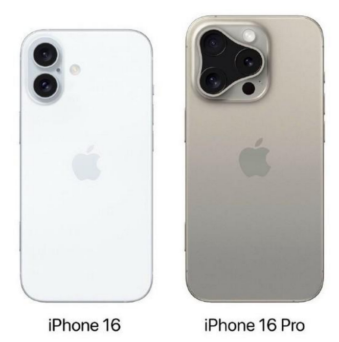 忻府苹果16维修网点分享iPhone16系列提升明显吗 