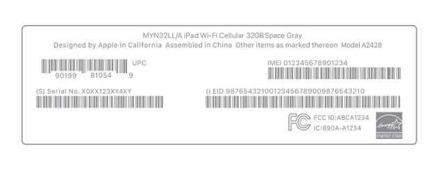 忻府苹忻府果维修网点分享iPhone如何查询序列号