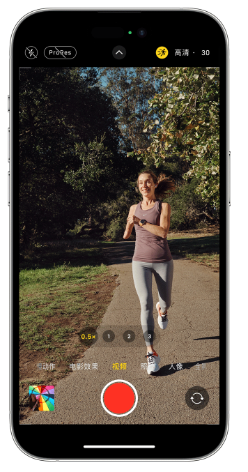 忻府苹果14维修店分享iPhone 14 机型使用“运动模式”拍摄更稳定的视频 