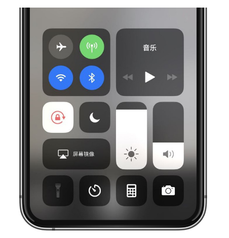 忻府苹果14维修店分享iPhone 14手电筒按键灰了怎么办 