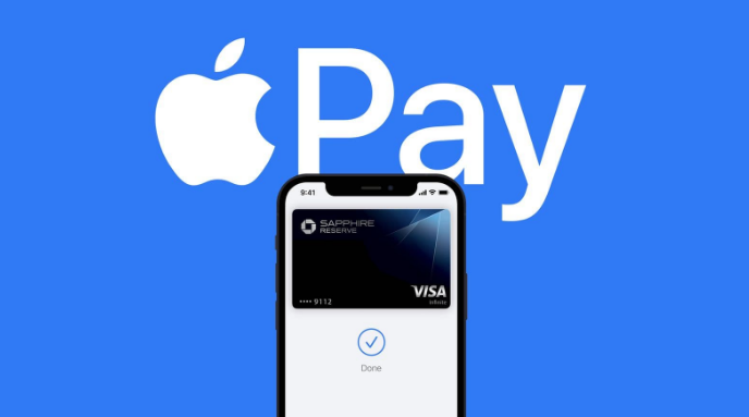 忻府苹果14服务点分享iPhone 14 设置 Apple Pay 后，锁屏密码不正确怎么办 