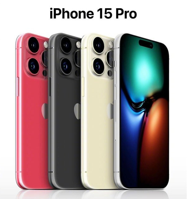 忻府苹果维修网点分享iPhone 15 Pro长什么样 