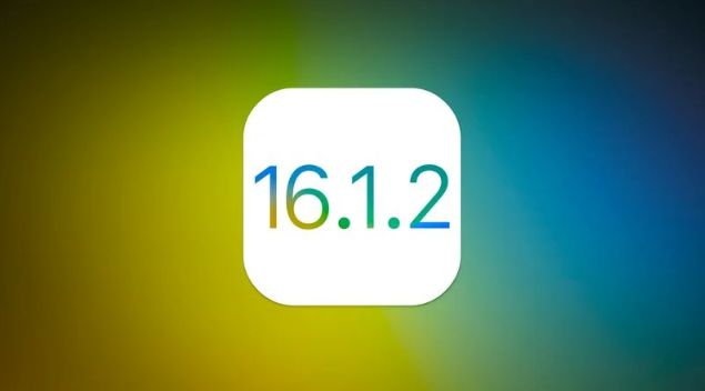 忻府苹果维修分享iOS 16.2有Bug能降级吗？ iOS 16.1.2已关闭验证 