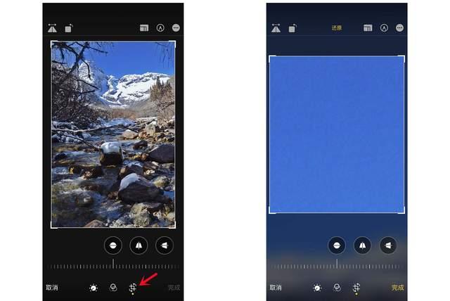 忻府苹果手机维修分享iPhone手机如何使用裁剪功能隐藏照片 