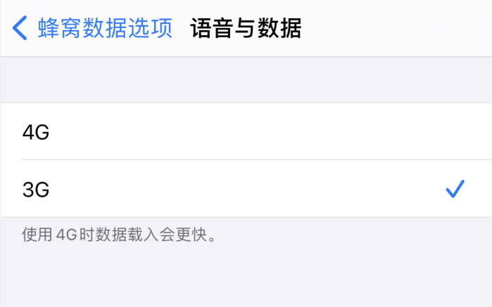 忻府苹果手机维修分享iPhone 更新系统后找不到“个人热点”选项怎么办 