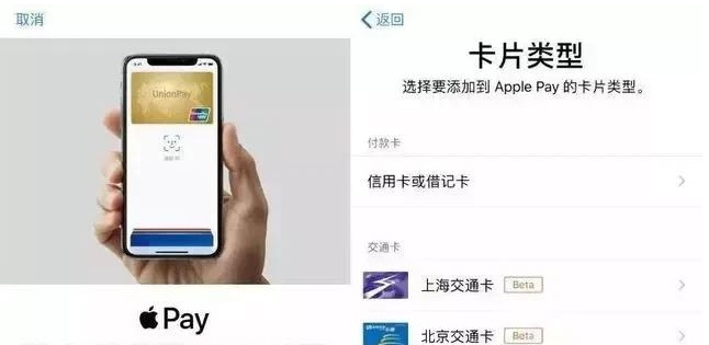 忻府苹果手机维修分享iPhone12 手机NFC使用方法 