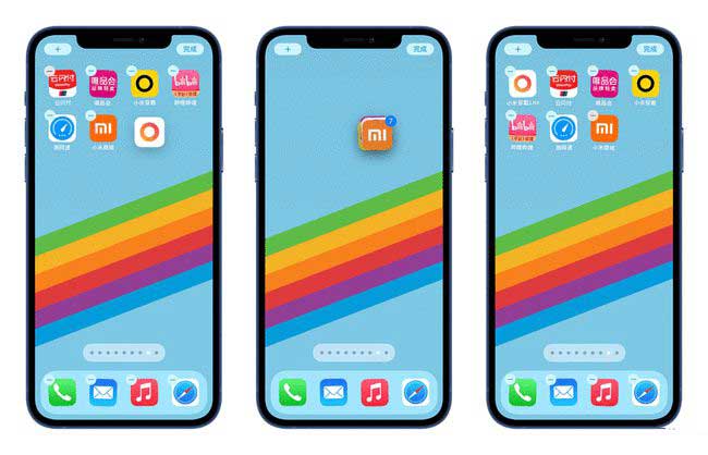 忻府苹果手机维修分享iPhone 12如何批量移动 App 图标 