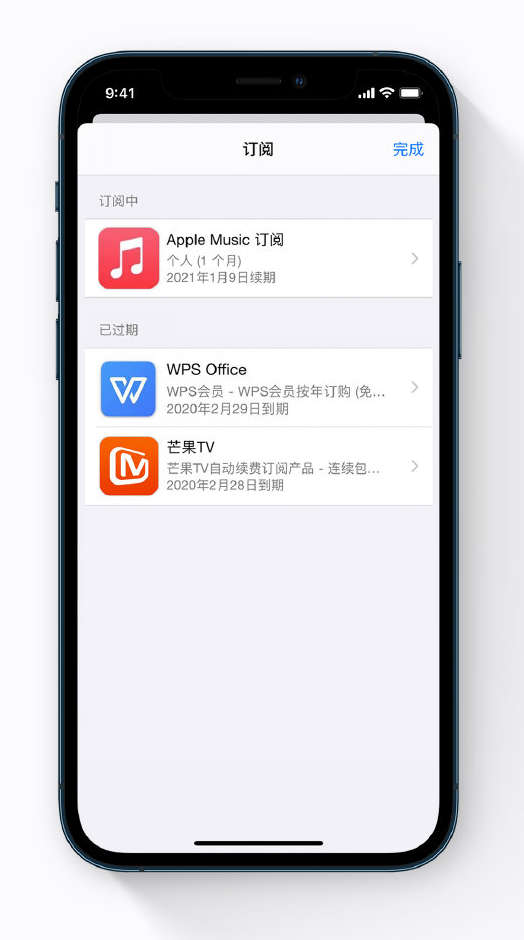 忻府苹果手机维修分享小技巧 
