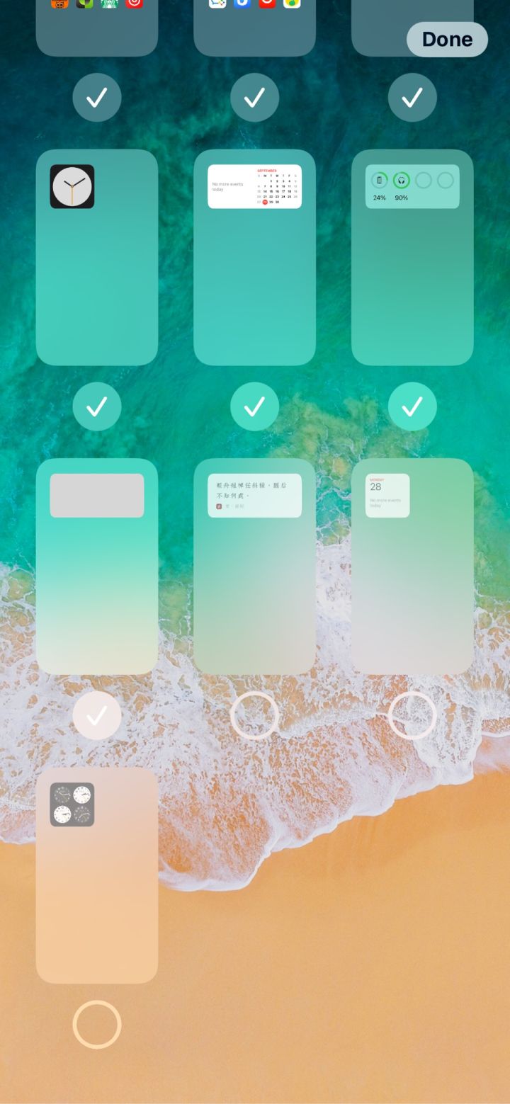 忻府苹果手机维修分享iPhone 升级 iOS 14 后的四个实用小技巧 