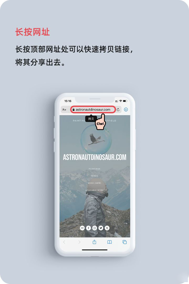 忻府苹果手机维修分享iOS 14 教程 