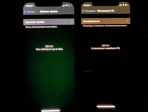 忻府苹果手机维修分享iPhone12问题汇总 