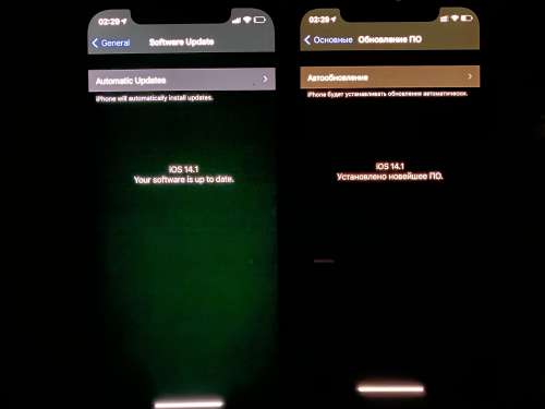 忻府苹果手机维修分享iPhone 12 显示黑色画面时发绿光怎么办 