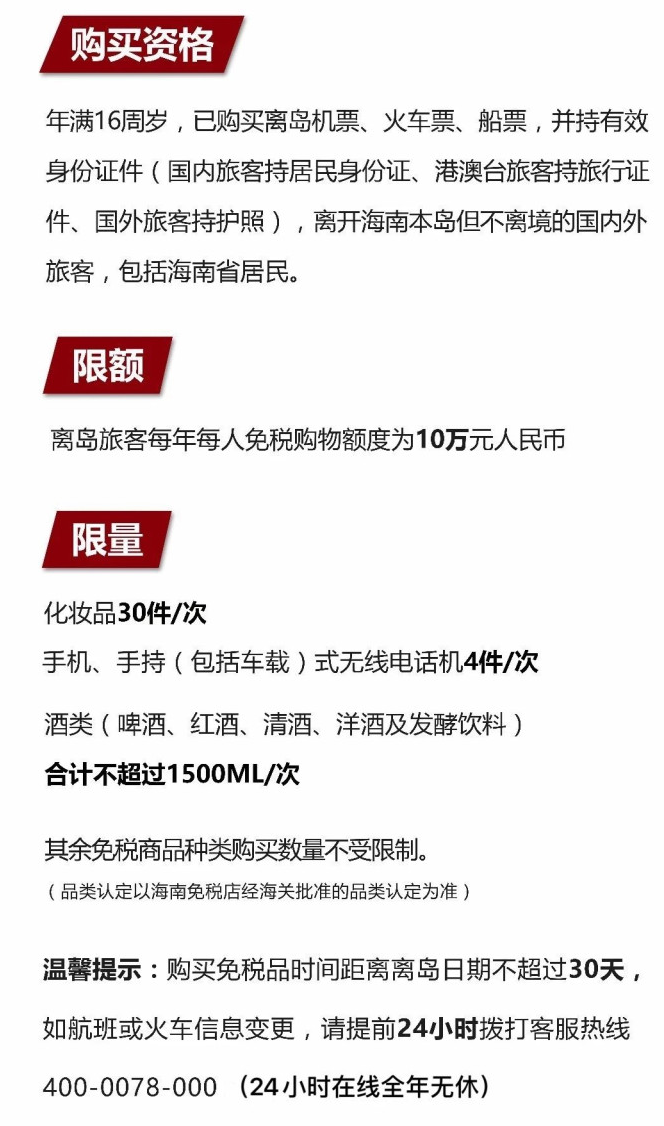 忻府苹果手机维修分享琼版 iPhone 12 售价 4784 元起，如何才能买到 