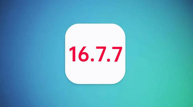 忻府苹果手机维修分享iOS 16.7.7正式版升级_iOS 16.7.7 正式版一键刷机教程 