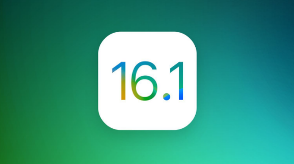 忻府苹果手机维修分享iOS 16.1 RC版升级_iOS 16.1 RC版一键刷机教程 