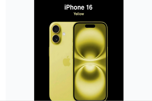 忻府苹果手机维修分享iPhone 16换电池 
