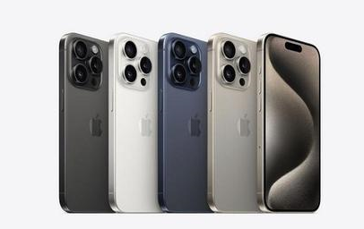 忻府苹果维修点分享iPhone 15 Pro发烫五大诱因详解 